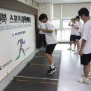 가동태권도 이미지