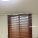 우드캐슬 | 다산롯데캐슬아파트 작은방 우드블라인드 시공후기
