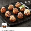 타코비(한국외대점)