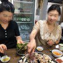 철원생고기집
