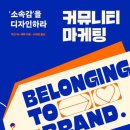 디자인하라 이미지