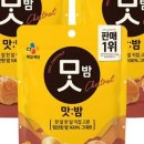 당독소케어 이미지