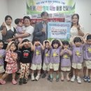 상동어린이집 이미지