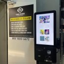 피트니스24 이미지