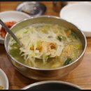 양양밥집 이미지