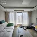 항공로 162 | 사천 삼정그린코아포레스트 25평 B, 가성비부터 프리미엄까지 커튼 블라인드 시공후기