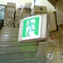 비상구 이미지