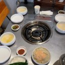 한옥 아구찜 이미지