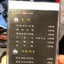 88상회 이미지