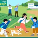 영화가구 이미지