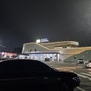 안산(통합)휴게소 이미지