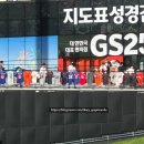영민세탁소 네이버블로그