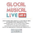 (주)시즌스토리 이미지