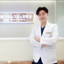 수비뇨의학과의원 이미지