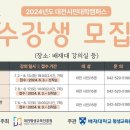 셀프건강 셀프닥터 이미지