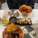 선인뼈짬뽕 이미지