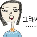 델리커리 2001아울렛 천호점 이미지