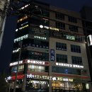 지현치과의원 이미지