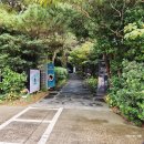 씨유 제주 빛의벙커점 | 제주 빛의벙커 실내 가볼만한 곳 - 전시 위치 입장료 주차 소요시간 총정리