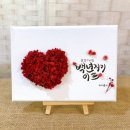 윤플라워 이미지