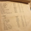 찰리네맥주집2
