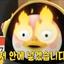 신도인테리어 네이버블로그
