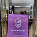 나눈 안경원 이미지