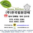 유등로17번길 이미지