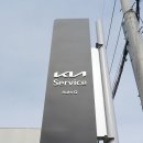 금성공업사 이미지