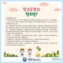 태린행정사사무소 이미지