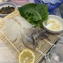 산오징어바지락칼국수 이미지