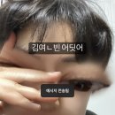 대암감자탕한림대점 이미지