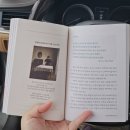 그림과 글이 만나는 예술수업 | 그림과 글이 만나는 예술 수업