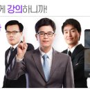 합격 경비지도사 2차 - 경비업법 - 이론 이미지