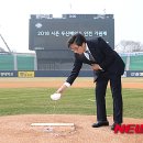 기원 이미지