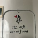 예쁜 아트 신림동 네일 &#39;히링네일&#39; 방문후기