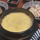 다모아횟집 이미지