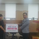 서문삼계탕 이미지