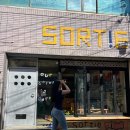 스윗투쓰 | [대구] "소르티"｜SORTIE｜남산동 신상 카페｜명덕역 카페｜대구 가오픈카페