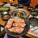 미진축산 구미인동점 이미지