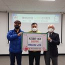 평화남산동행정복지센터 이미지