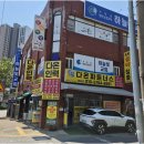 다온파트너스 네이버블로그