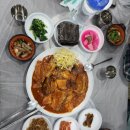 황가네 코다리랑 쭈꾸미 네이버블로그