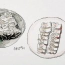 흥원식당 이미지