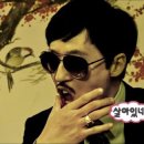 최군로바다야끼양산