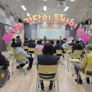 중마장애인복지관 이미지