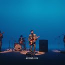 펜타포트 분실물 개웄기다 이미지