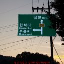 영동하우징 이미지