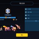 버드아레나 이미지