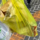 치킨 42.195 이미지